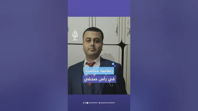 معاناة الصحفي الفلسطيني وضغوط العمل